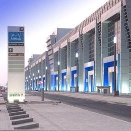 BARWA - Shopping Mall