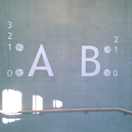 Lycee Technique Wandbeschriftung Schablonenschrift