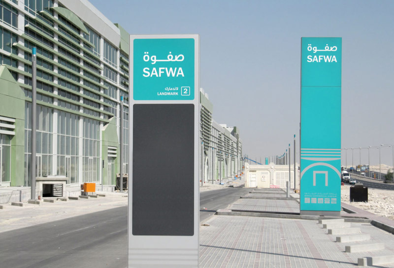 BARWA - Shopping Mall 3