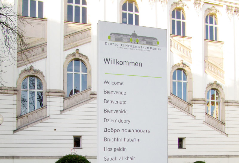 Deutsches Herzzentrum 1