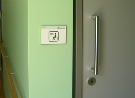 Haaptmanns Schlass Tuerschild QTE