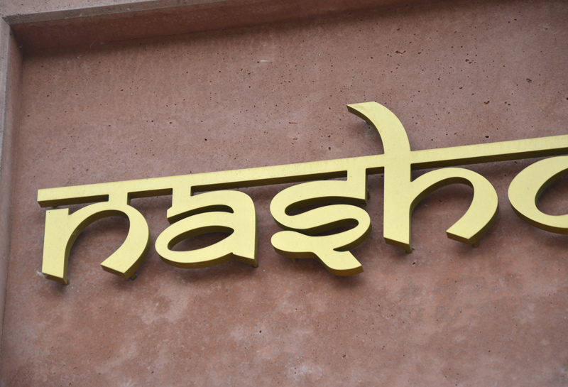 Zoo Berlin Nashorn-Pagode 24