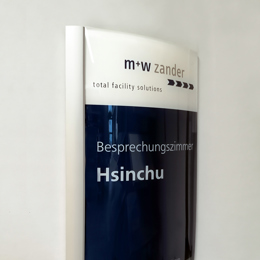 S7 Uebersicht Mit Faltfeder SUF