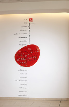 Ig Metall Sprockhoevel 13