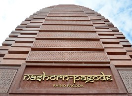 Nashornpagode 9