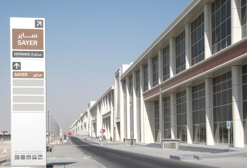 BARWA - Shopping Mall 2