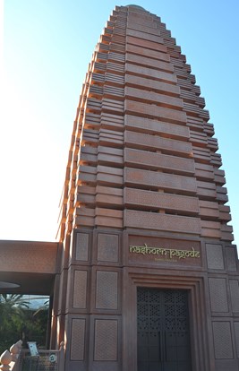 Nashornpagode 6