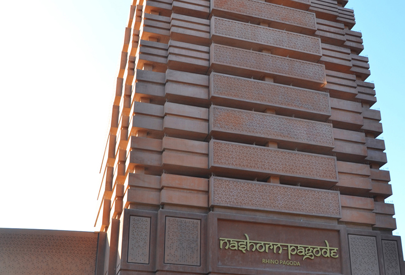 Zoo Berlin Nashorn-Pagode 23