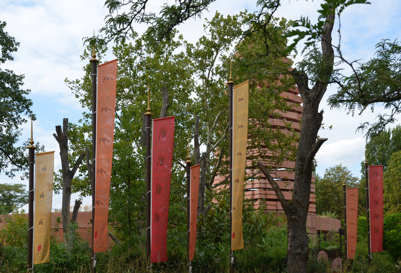 Zoo Berlin Nashorn-Pagode 26