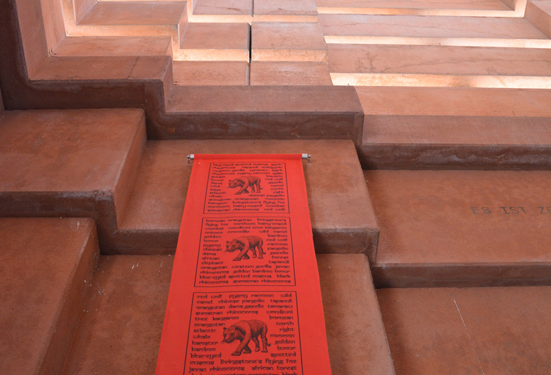 Zoo Berlin Nashorn-Pagode 4