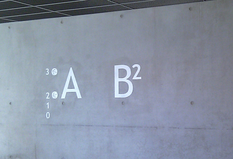 Lycee Technique Lallange 7